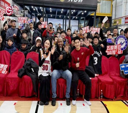 库里率勇士,逆转公牛,终结连败波,B体育,体育投注,即时赛事投注,体育赔率,B体育官网