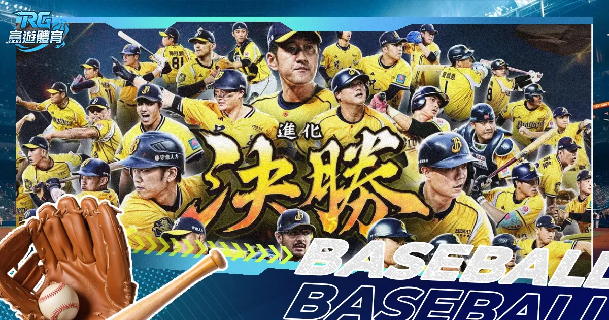 郑钦文澳网,首战告捷,连续四年晋,B体育,体育投注,即时赛事投注,体育赔率,B体育官网