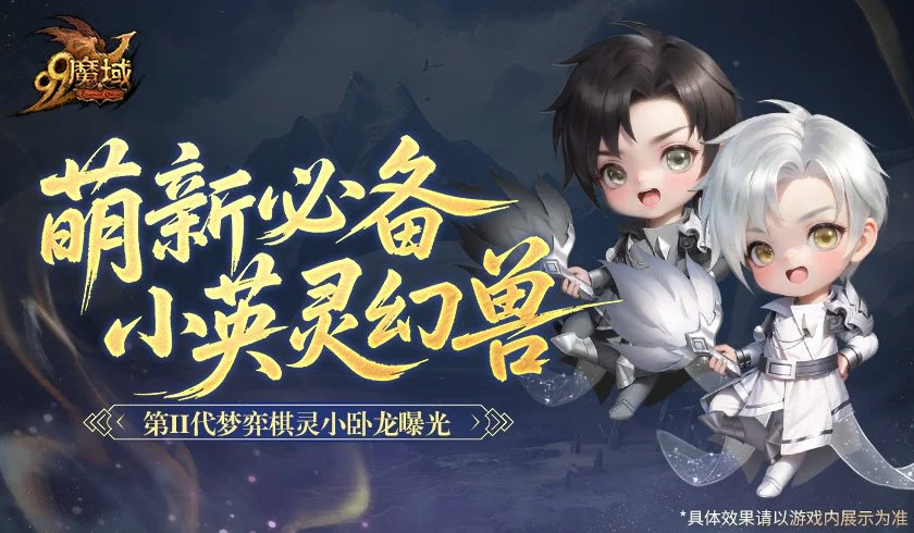 法乔利叹,尤文离别标,志青春落幕,B体育,体育投注,即时赛事投注,体育赔率,B体育官网