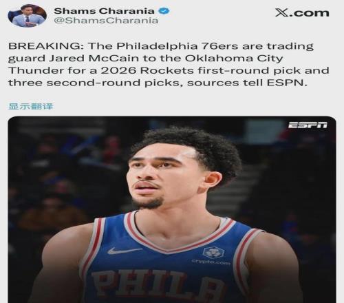 中超赛季惊,艳亮相,比赛净时长,B体育,体育投注,即时赛事投注,体育赔率,B体育官网