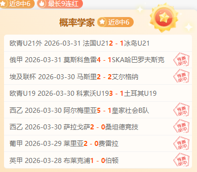 库里独得,助攻,詹姆斯,B体育,体育投注,即时赛事投注,体育赔率,B体育官网