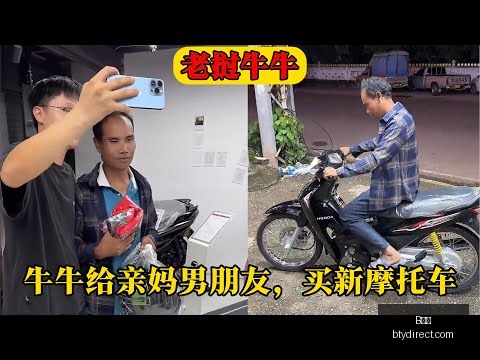 德甲赛事,于帕梅卡诺,被红牌罚下,B体育,体育投注,即时赛事投注,体育赔率,B体育官网
