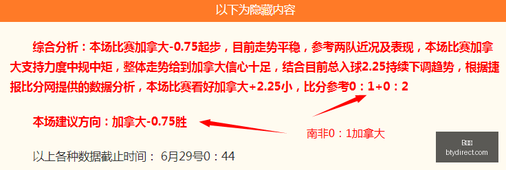 体育,B体育,体育投注,B体育,体育投注,即时赛事投注,体育赔率,B体育官网