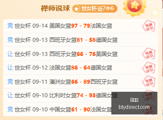 年长片段缝,合的先导组,装终极指南,B体育,体育投注,即时赛事投注,体育赔率,B体育官网