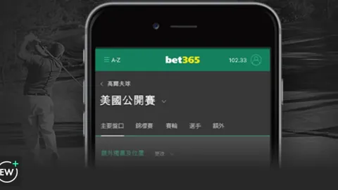 “辽宁铁人在热身赛中以6-1横扫泰甲泰农大，安以恩独进两球”