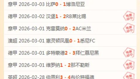 戴伟浚寄语徐彬：愿好运伴你，助力你完美融入英国精彩生活！