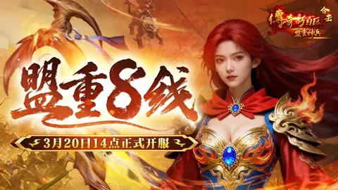 梅西展望：内马尔获梅西好评，未来有望问鼎世界足球之巅
