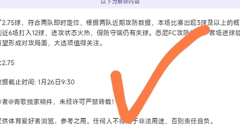 Bungie开发团队人数超宿星女友2，失落星船：马拉松制作进