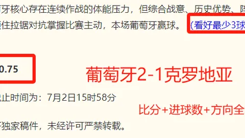 B体育B体育数据冲到074514引发关注