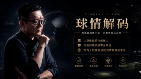 体育 ，即时赛事投注，075336 8