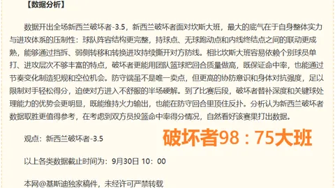 罗技电竞新品亮相，性能再升级_244